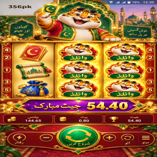 356pk میں کیسینو وار کے بنیادی اصول اور فیصلوں کی اردو رہنمائی