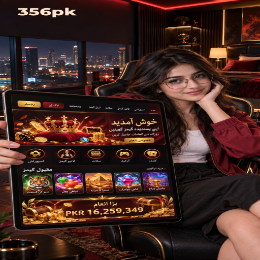 کریش گیمز کو سمجھیں: 356pk کے قارئین کے لیے واضح تعارف