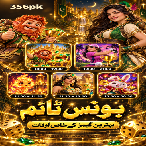 356pk میں لائیو کیسینو کے بنیادی اصول اور فیصلوں کی اردو رہنمائی