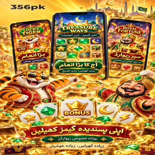 اسکریچ کارڈ کو سمجھیں: 356pk کے قارئین کے لیے واضح تعارف